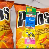 چیپس پاتوس با طعم فلفلی