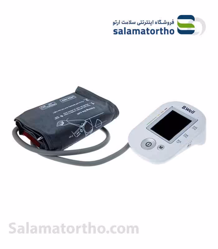 فشارسنج بازویی دیجیتالی B.Well (مدل PRO33)