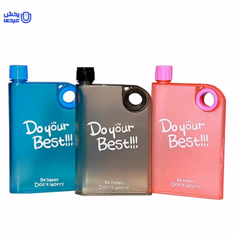 قمقمه کتابی دسته دار