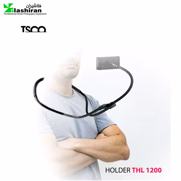 هولدر موبایل گردنی تسکو مدل TSCO THL1200
