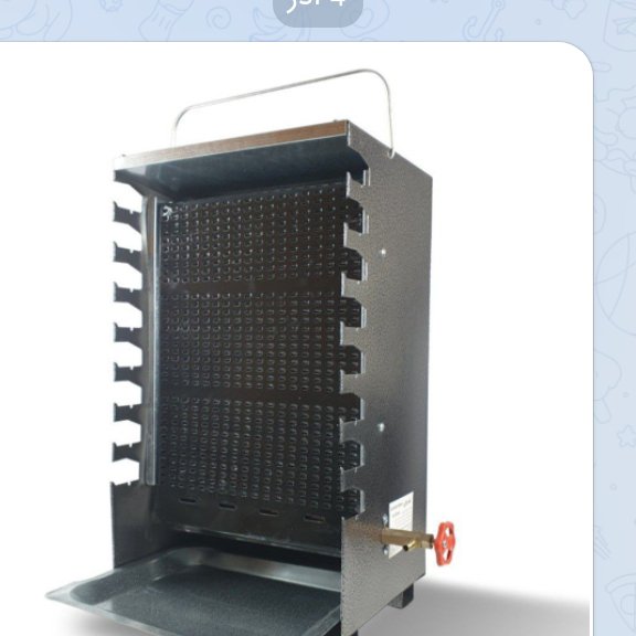 کابپز 
