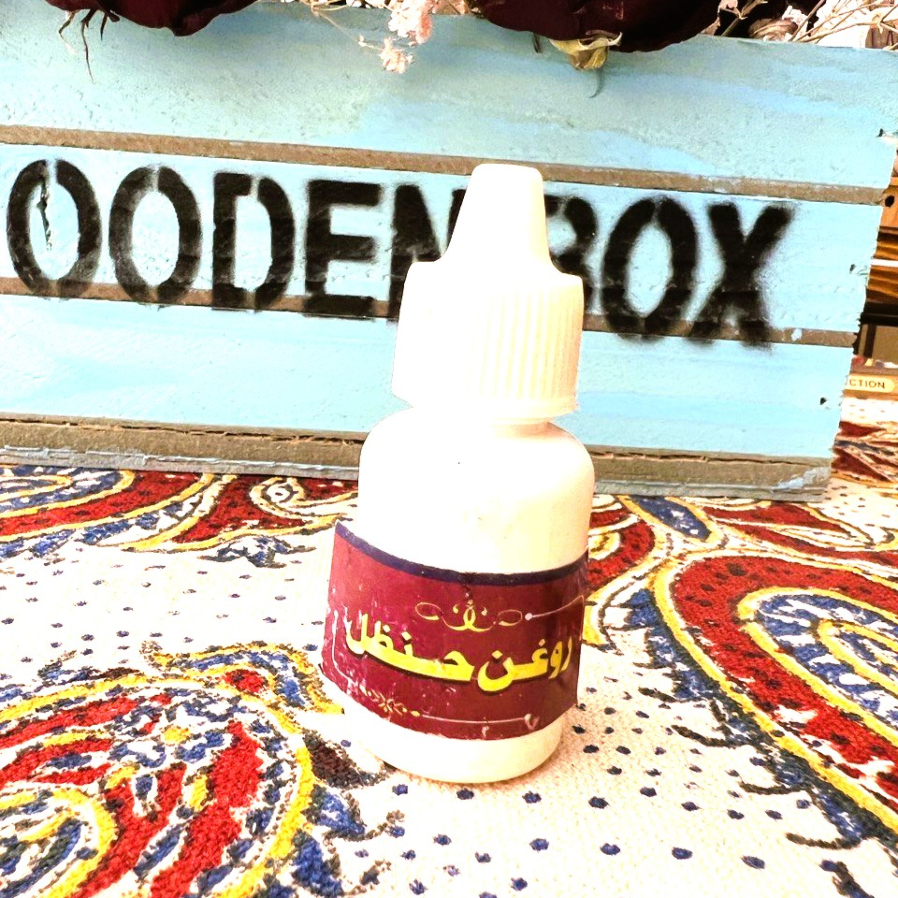 روغن حنظل تهیه  شده از هندوانه ابوجهل در پایه کنجد