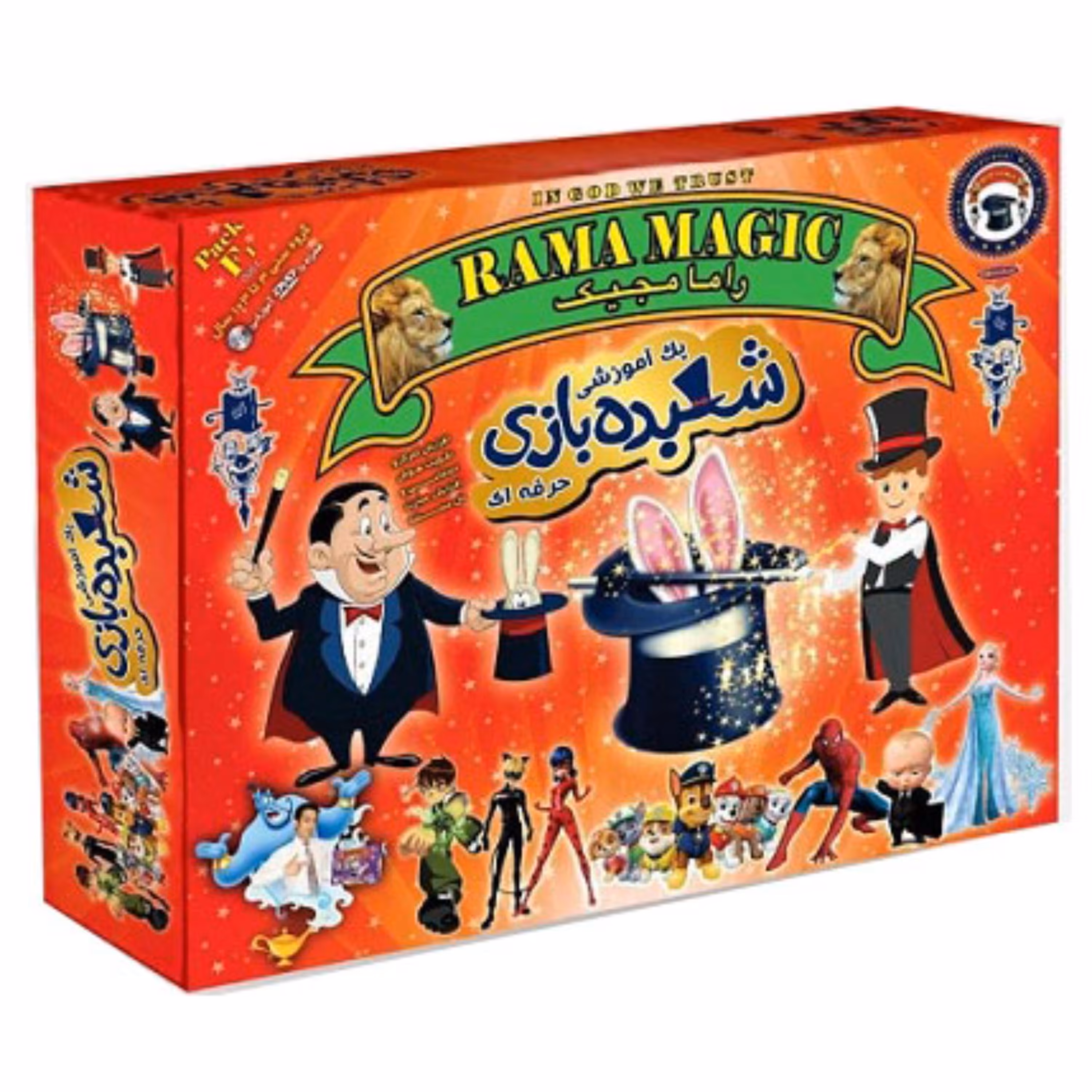 پک آموزش  شعبده بازی (تردستی) f1