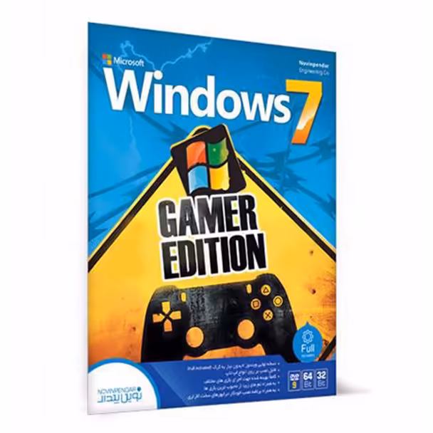 ویندوز 7 نسخه GAMING EDITION به همراه پیش نیاز بازی ها نشر نوین پندار