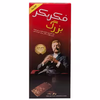 بازی فکری فکر بکر بزرگ کد ج 43