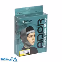 چانه بند (غبغب بند) آدور 110091