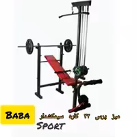 میز بدنسازی 32 کاره سیمکشدار به همراه ست کامل دمبل هالتر هزینه ارسال تهران رایگان هزینه حمل و نقل شهرستان باربری پسکرایه