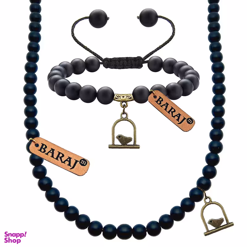 نیم ست زنانه باراج من مدل سنگی طرح قفس کد N