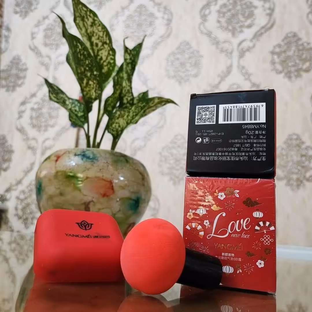 کوشن یانگمی اورجینال 