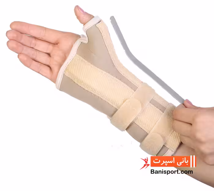 مچ بند آتل دار نئوپرن با آتل شست طب و صنعت 31420