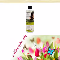 ماسک مو نوباراکس مدلGERM HAIR حجم 500 میلی لیتر