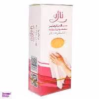 دستمال میکروفایبر ناژه (Najeh) کد 01 A