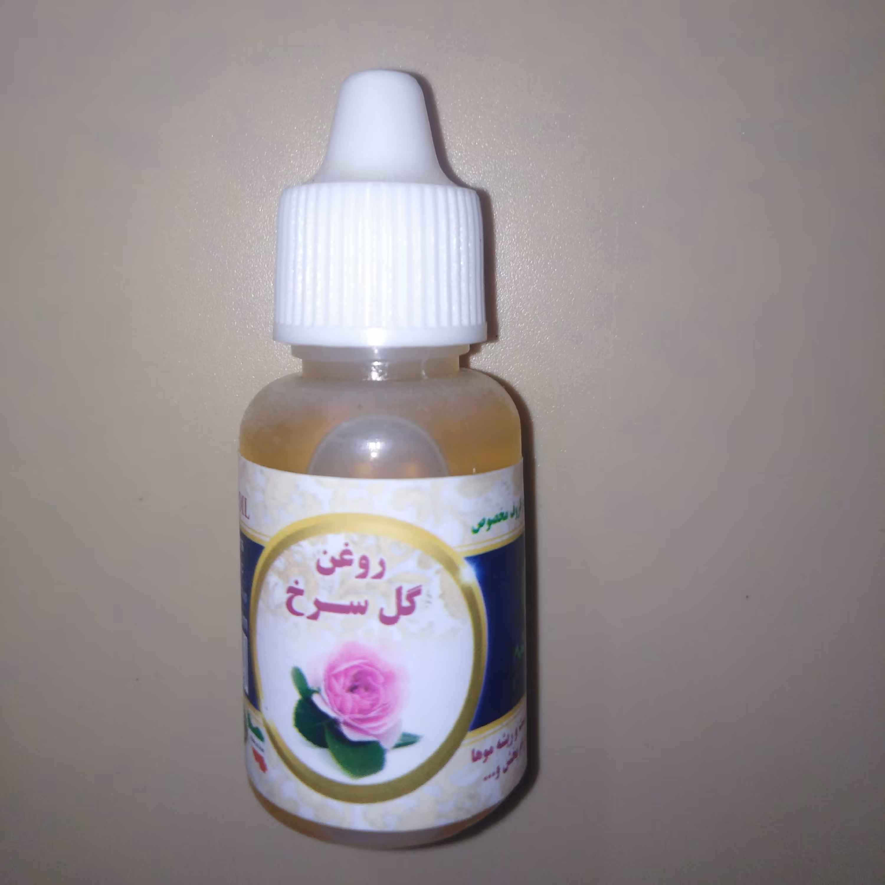 روغن گل سرخ 20 سی سی 