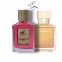عطر حس مدل میسون فرانسیس کورکجان گرند سویر - hes - Maison Francis Kurkdjian - Grand Soir