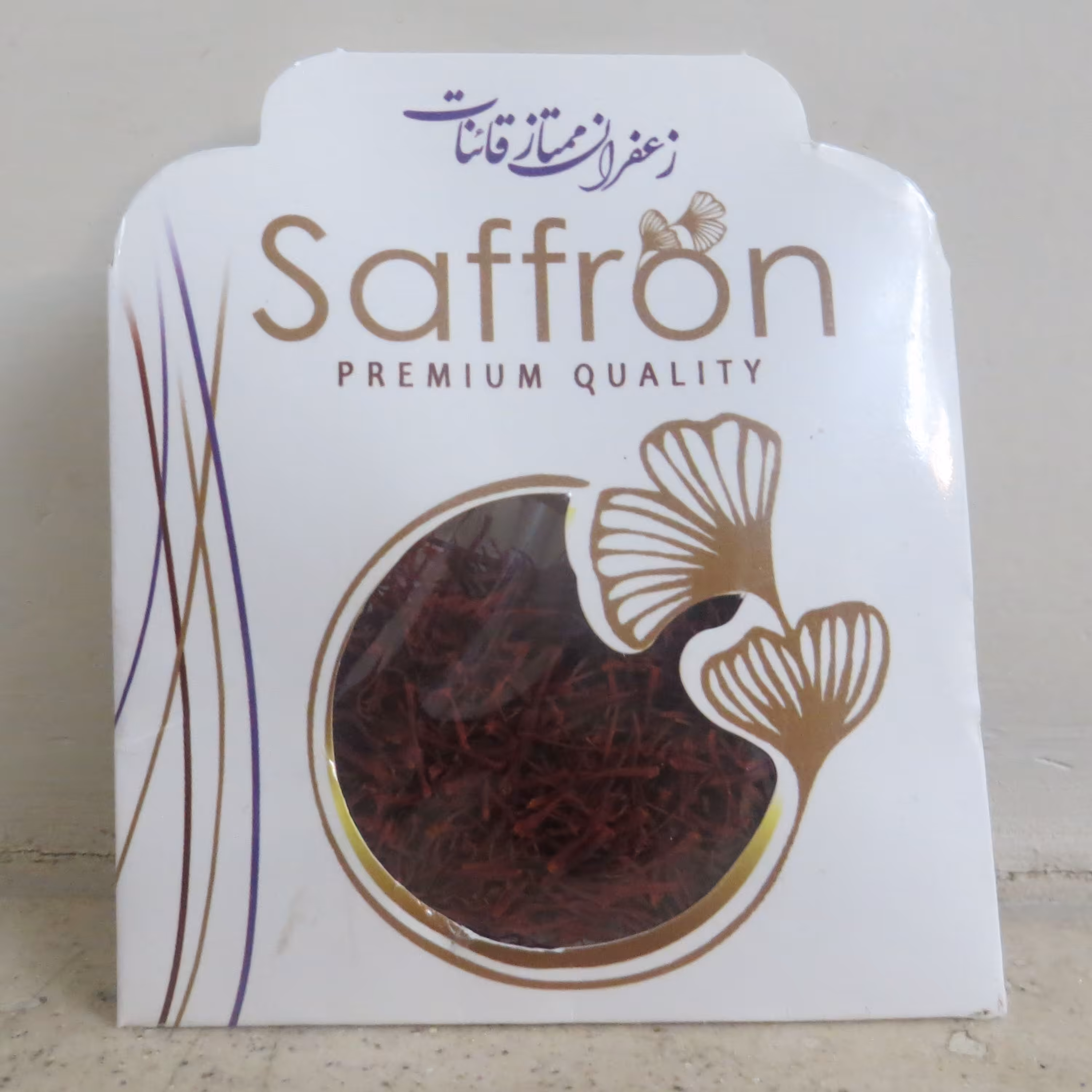 زعفران سرگل ممتاز قائنات در بسته دو گرمی