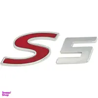 آرم صندوق عقب خودرو چیکال (Chikal) مدل K-352-S5 مناسب برای جک S5