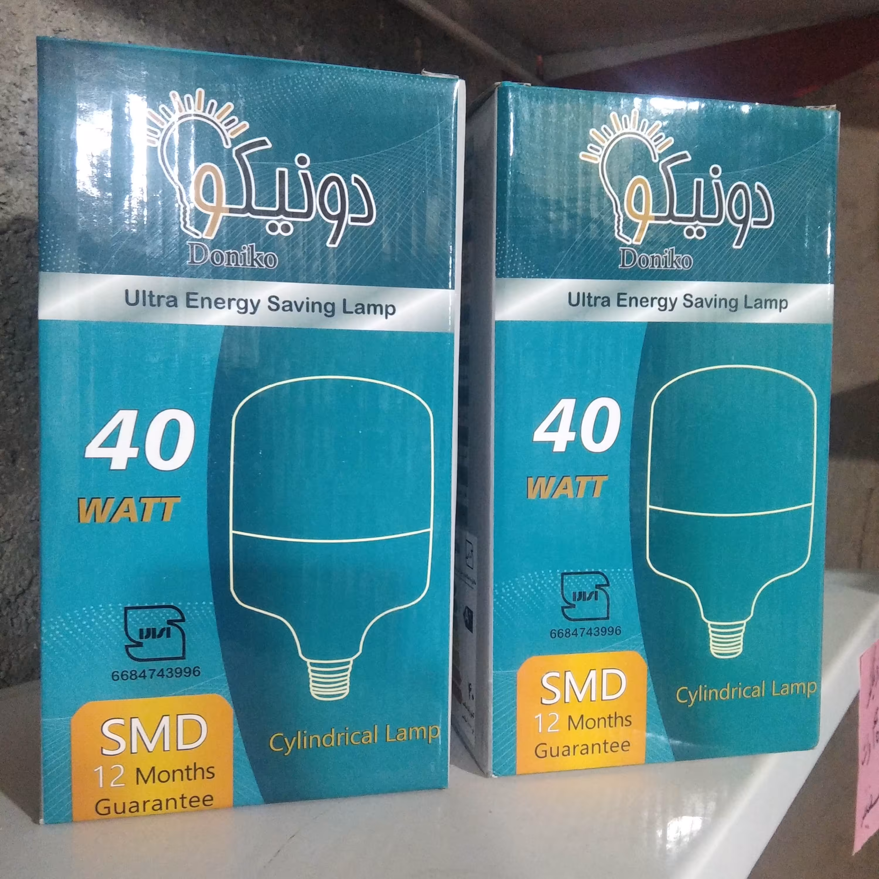 لامپ ال ای دی 40 وات استوانه دونیکو
