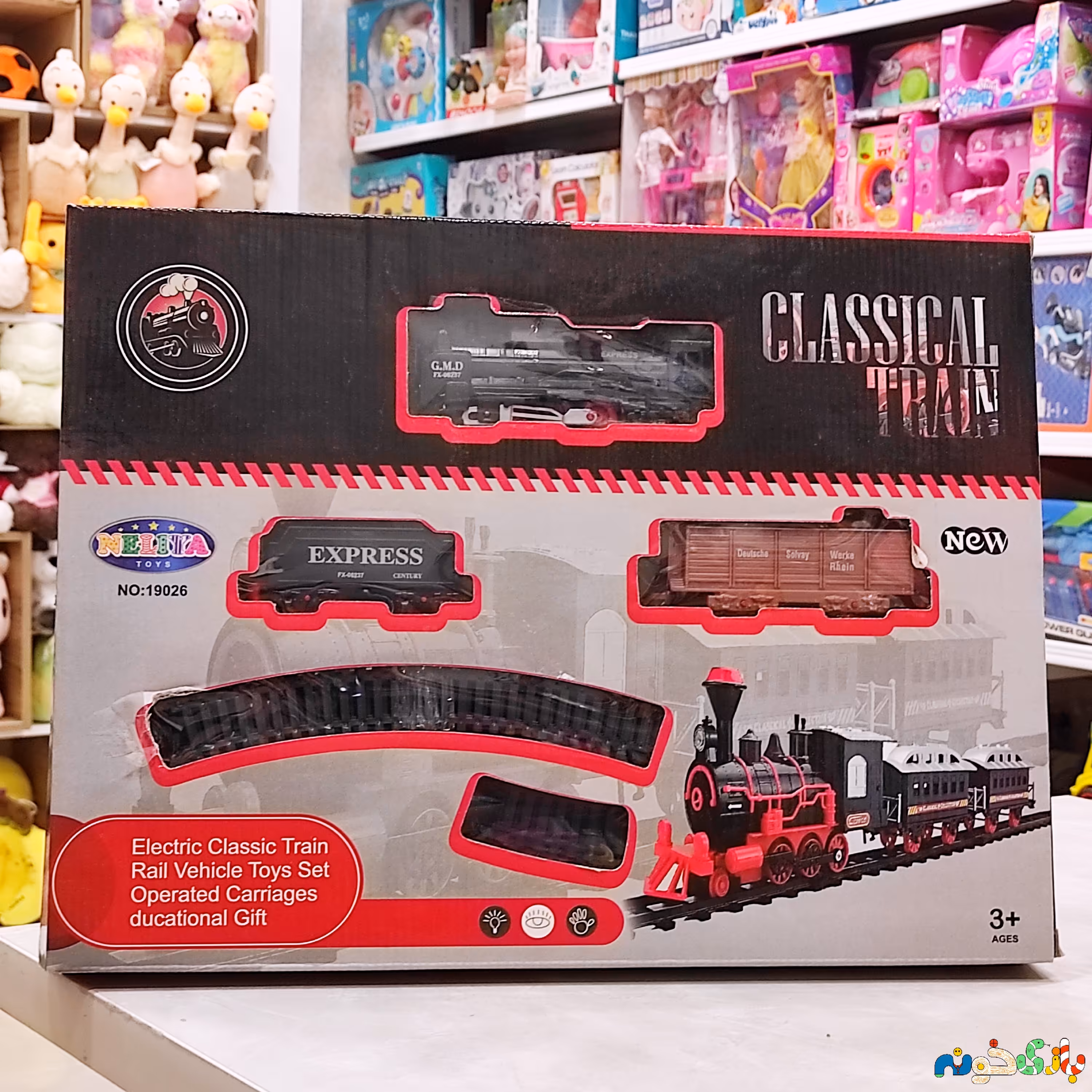 اسباب بازی قطار باطری خور بدون صدا حرکتی تولید ایران سه واگنه ابعاد واگن اصلی 12سانت 