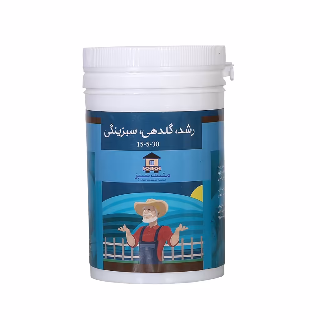 کود 30-5-15 بسته 100 گرمی