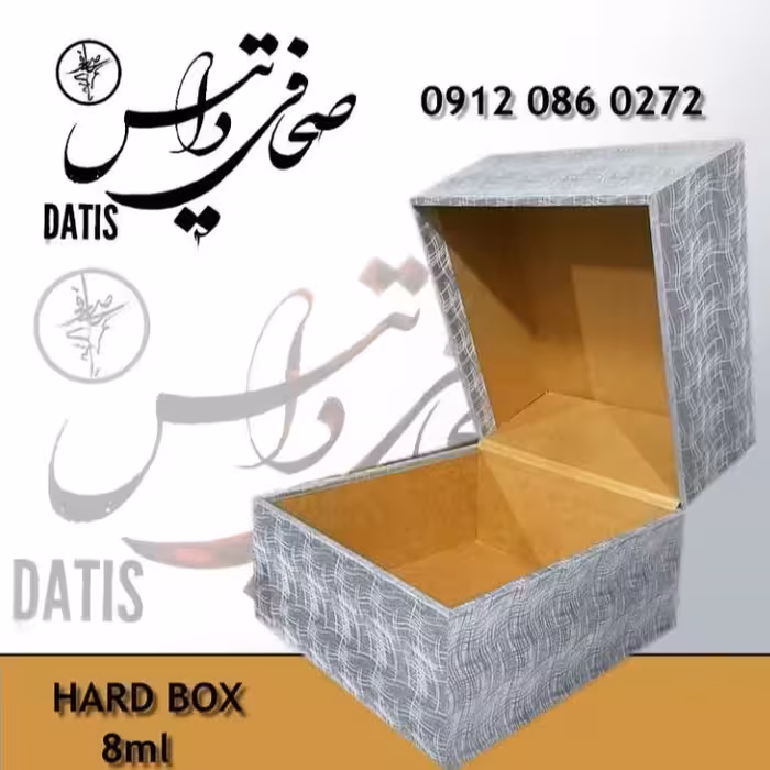 فولدر لوح تقدیر 