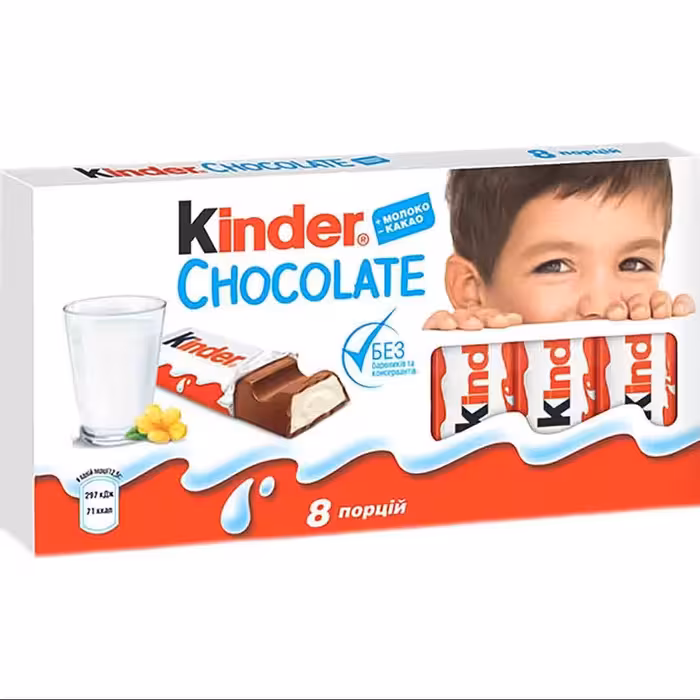 شکلات شیری 100 گرم کیندر Kinder