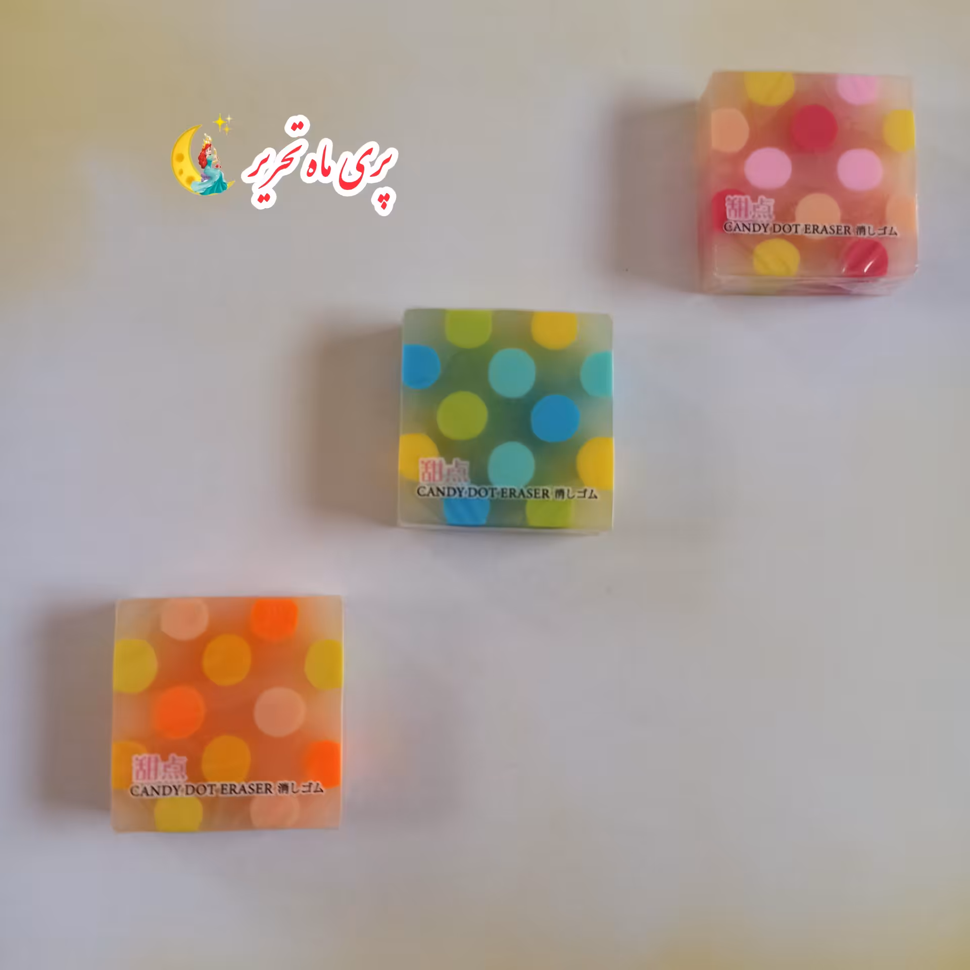 پاکن ژله ای، طرح خال خالی، کیفیت عالی(ارسال سریع+بسته بندی شیک +اشانتیون)