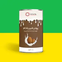 پودر شیر بادام شیرین 100گرمی برند پودرینو