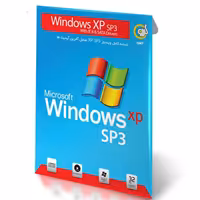 مجموعه نرم افزار Windows XP SP3 گردو - 32 بیتی