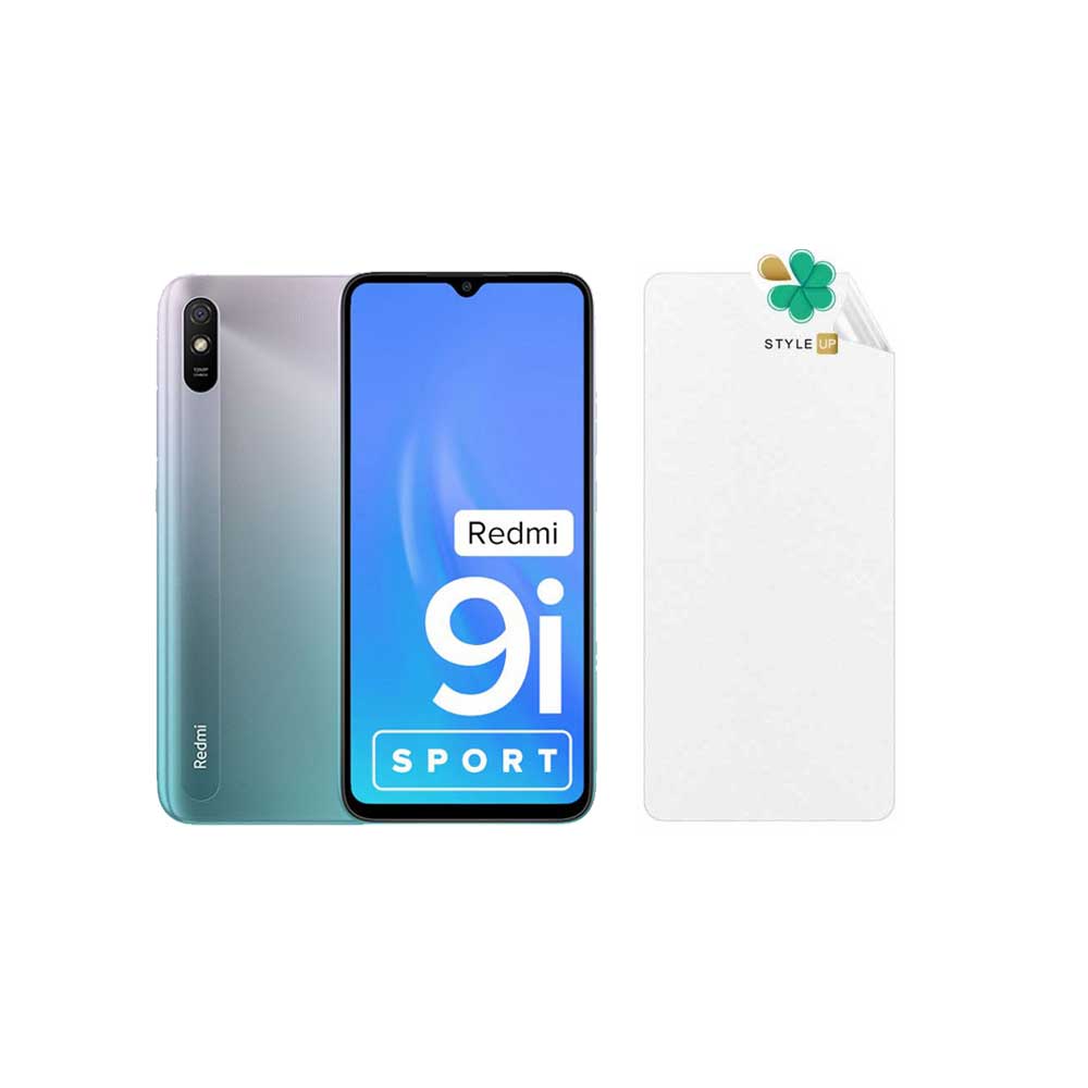 محافظ صفحه گوشی شیائومی Xiaomi Redmi 9i Sport مدل نانو مات