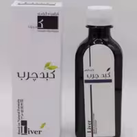 شربت کبد چرب دکتر خیراندیش