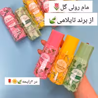 مام رولی تایلامی طرح گل ضدتعریق و24ساعته(آرایشی هوتران )