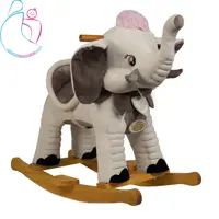 راکر  چوبی کودک مدل فیل کدHN-58 مامز نینی