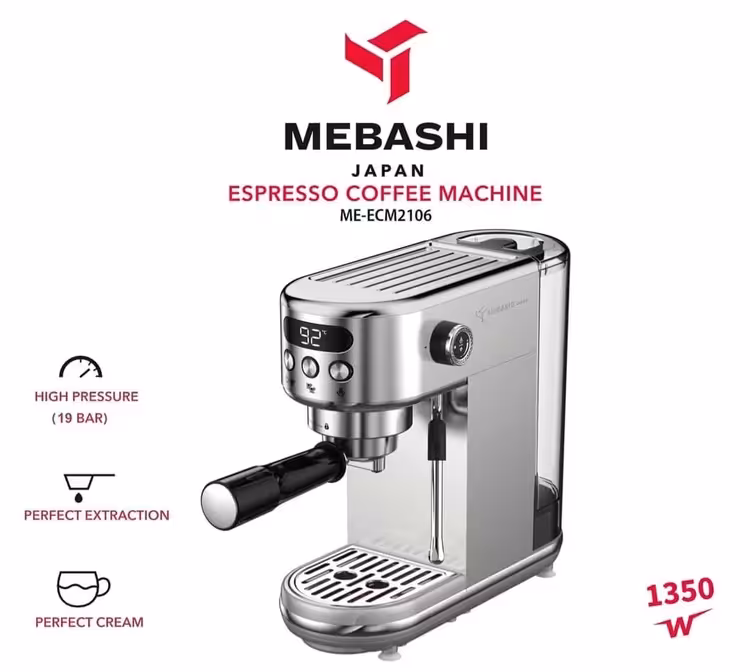 اسپرسوساز مباشی مدل ME-ECM2106