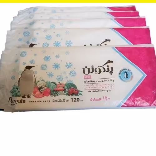 کیسه فریزر پنگوئن 120 عددی