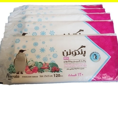 کیسه فریزر پنگوئن 120 عددی