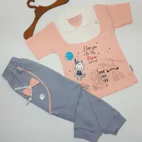 تیشرت و شلوار رویش بزرگ