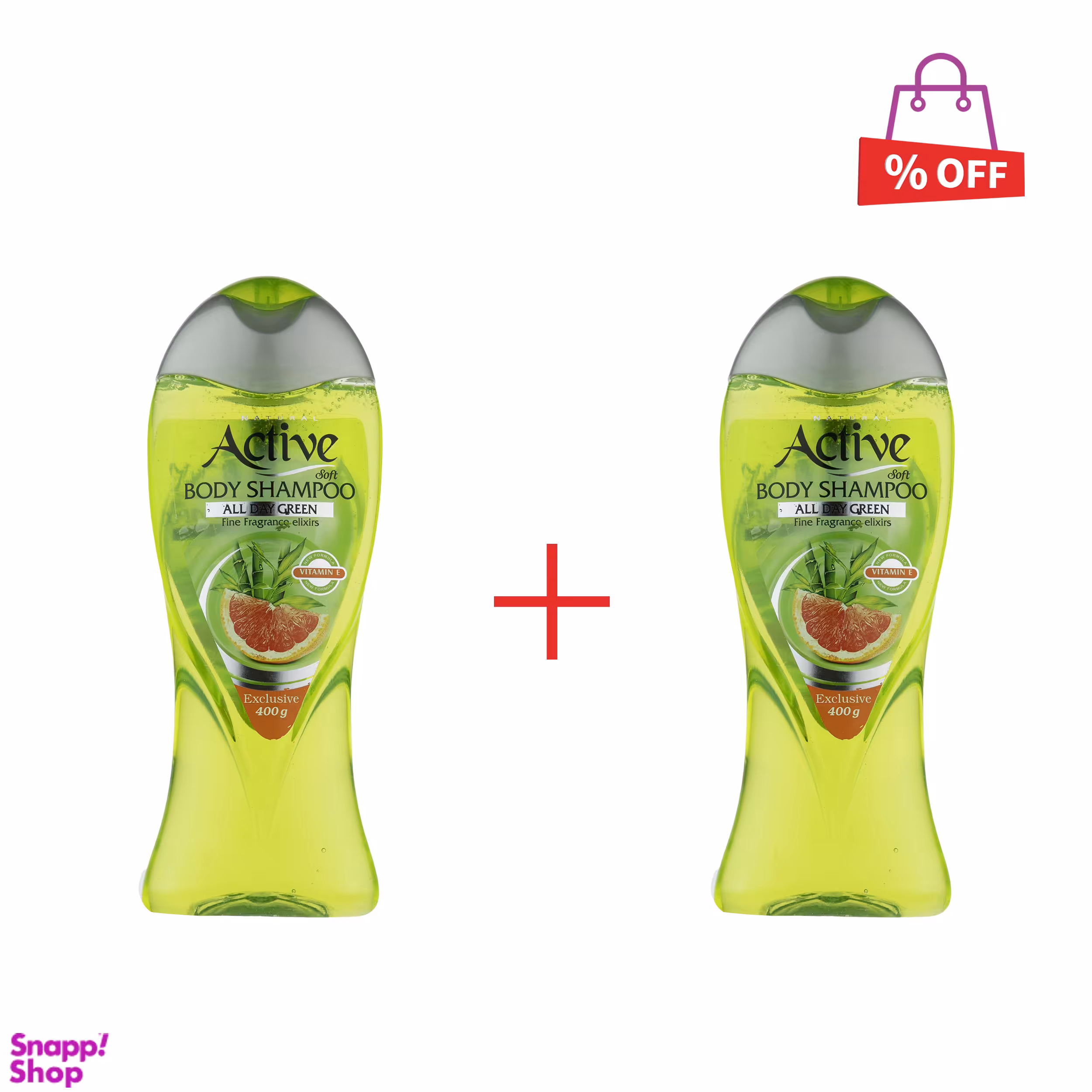 شامپو بدن اکتیو (Active) سری Mineral مدل Green وزن 400 گرم مجموعه 2 عددی