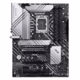 قیمت، خرید و مشخصات کامل مادربرد ایسوس PRIME Z690-P WIFI