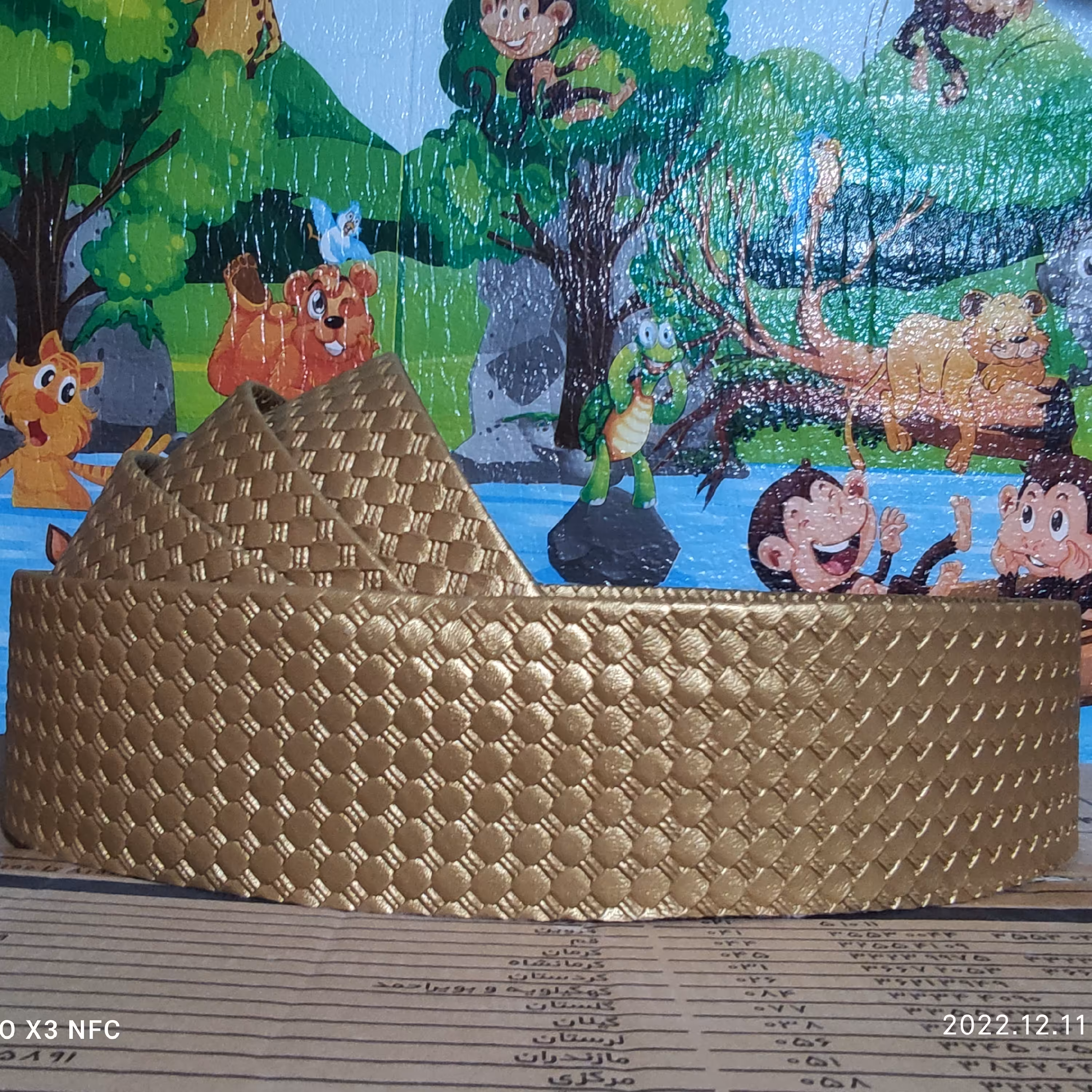 باکس گهواره نوزادی سایز 45در 25 طرحدار بافتی طلایی رنگ