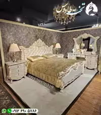 سرویس خواب لورنزو