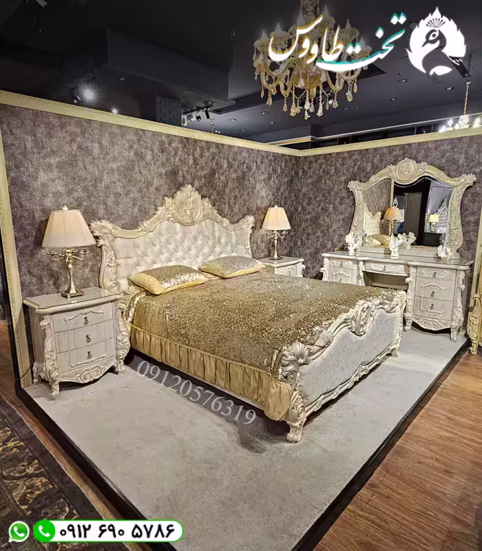 سرویس خواب لورنزو