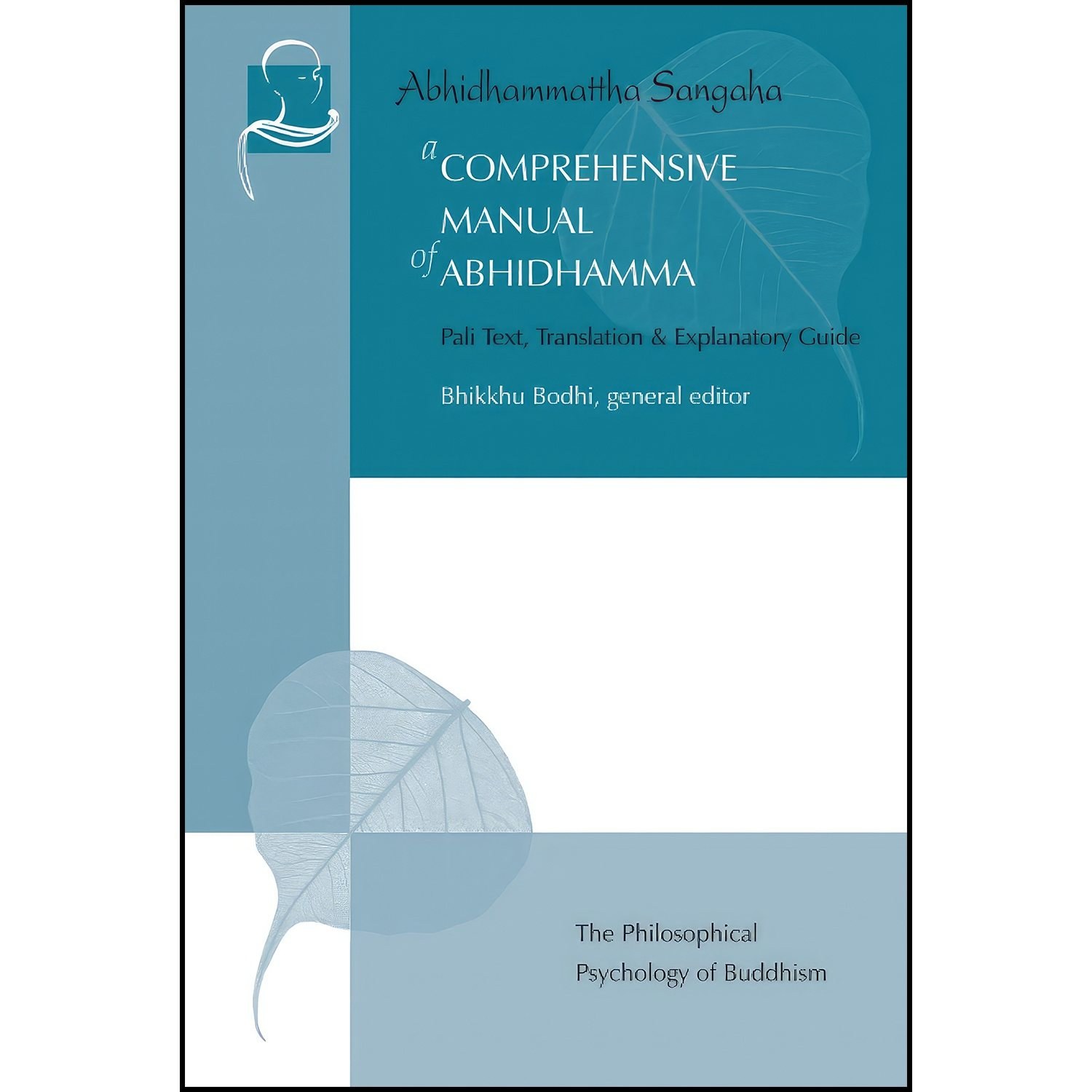 کتاب زبان اصلی A Comprehensive Manual of Abhidhamma