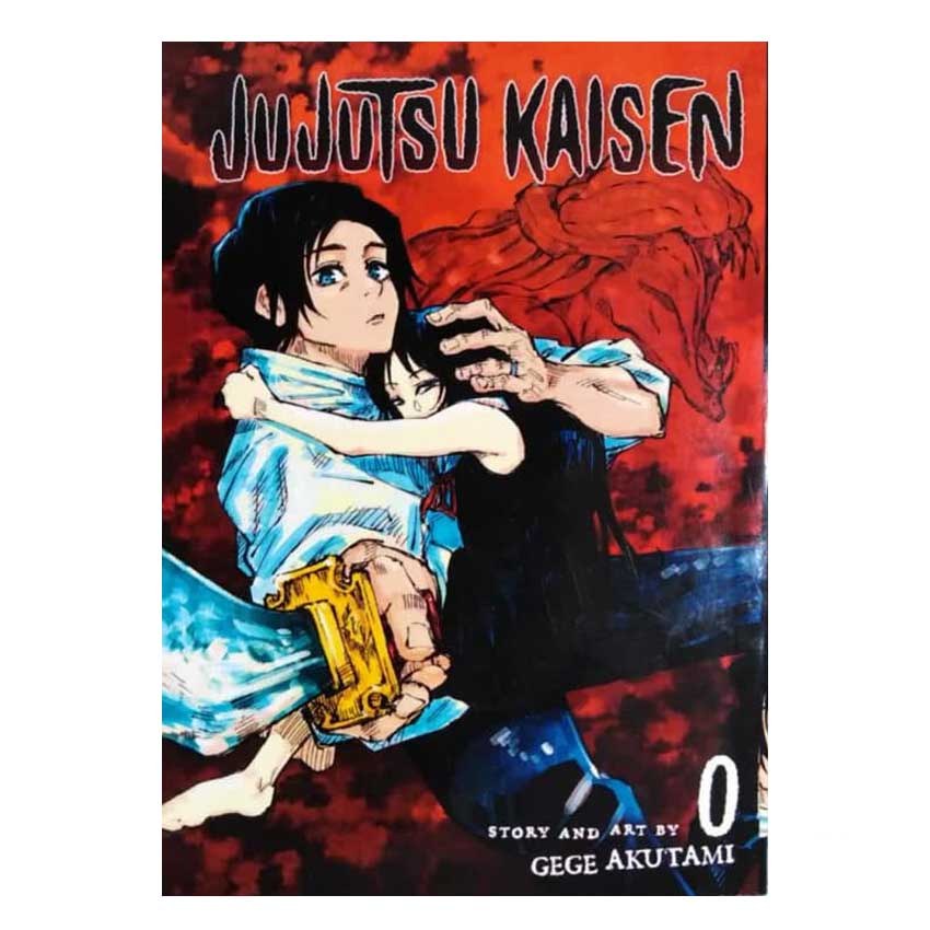 کتاب مانگا JUJUTSU KAISEN جلد 0 اثر Gege Akutami