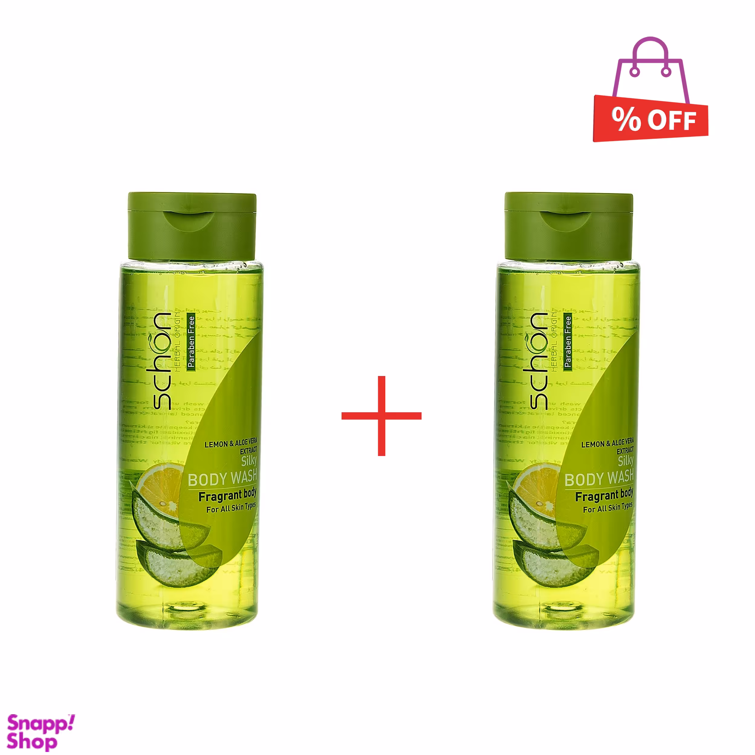 شامپو بدن شون (Schon) مدل AloeVera And Lemon حجم 420 میلی‌لیتر مجموعه 2 عددی