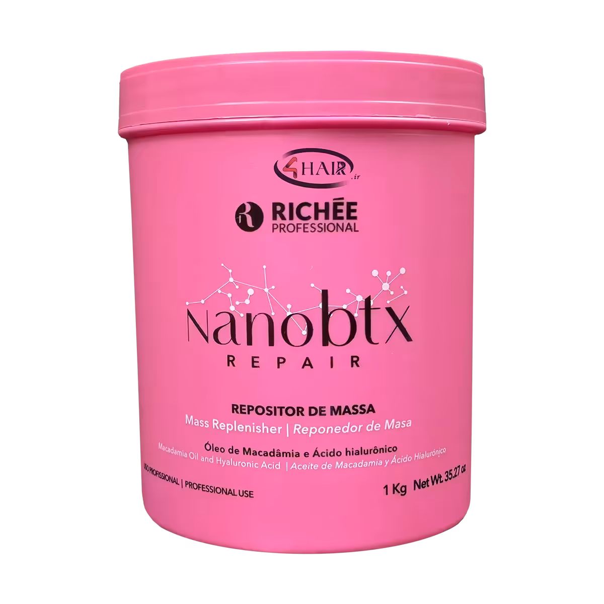 بوتاکس ریچ صورتی