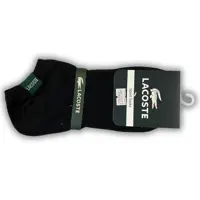 جوراب پنبه مچی بغل دوخت LACOSTE 0 NIKE 0 ADIDAS ماهاپوش