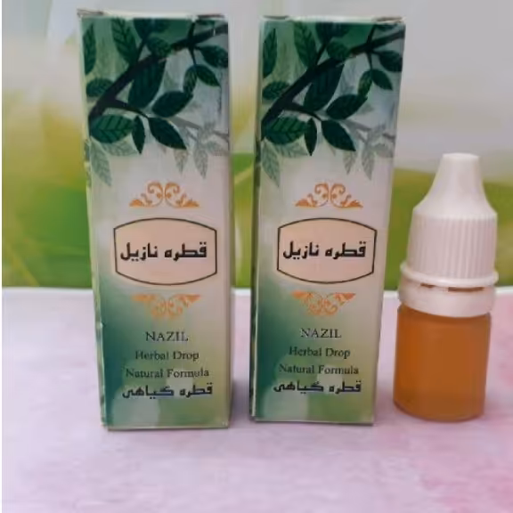 قطره نازیل حکیم خیراندیش