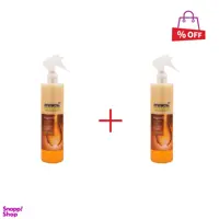 سرم مو دو فاز مارال (Maral) مدل Argan Oil حجم 450 میلیلیتر مجموعه 2 عددی