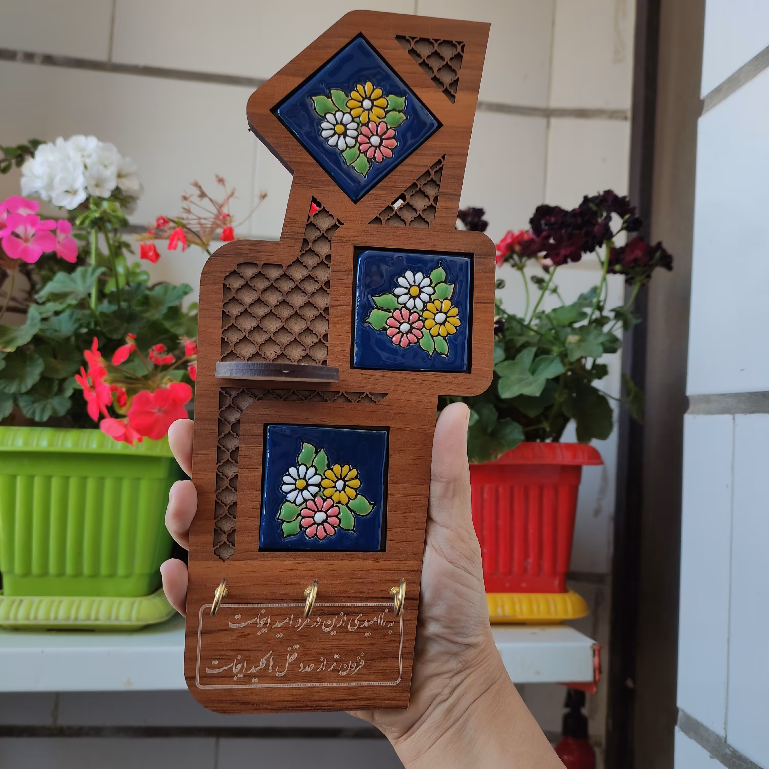 جاکلیدی شعر