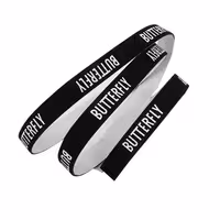 نوار دور راکت بسته‌ای باترفلای